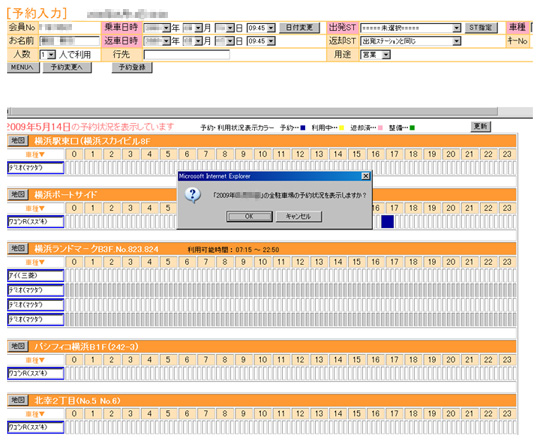 �����w��ύX